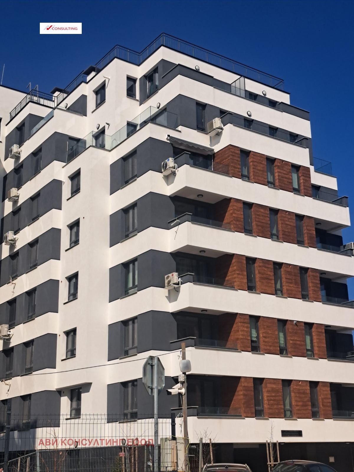 Продава 3-СТАЕН, гр. София, Овча купел 2
