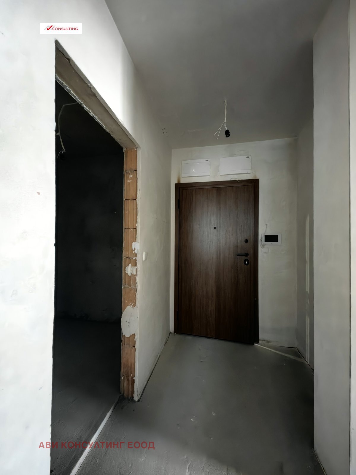 Продава 3-СТАЕН, гр. София, Овча купел 2, снимка 3 - Апартаменти - 56207658