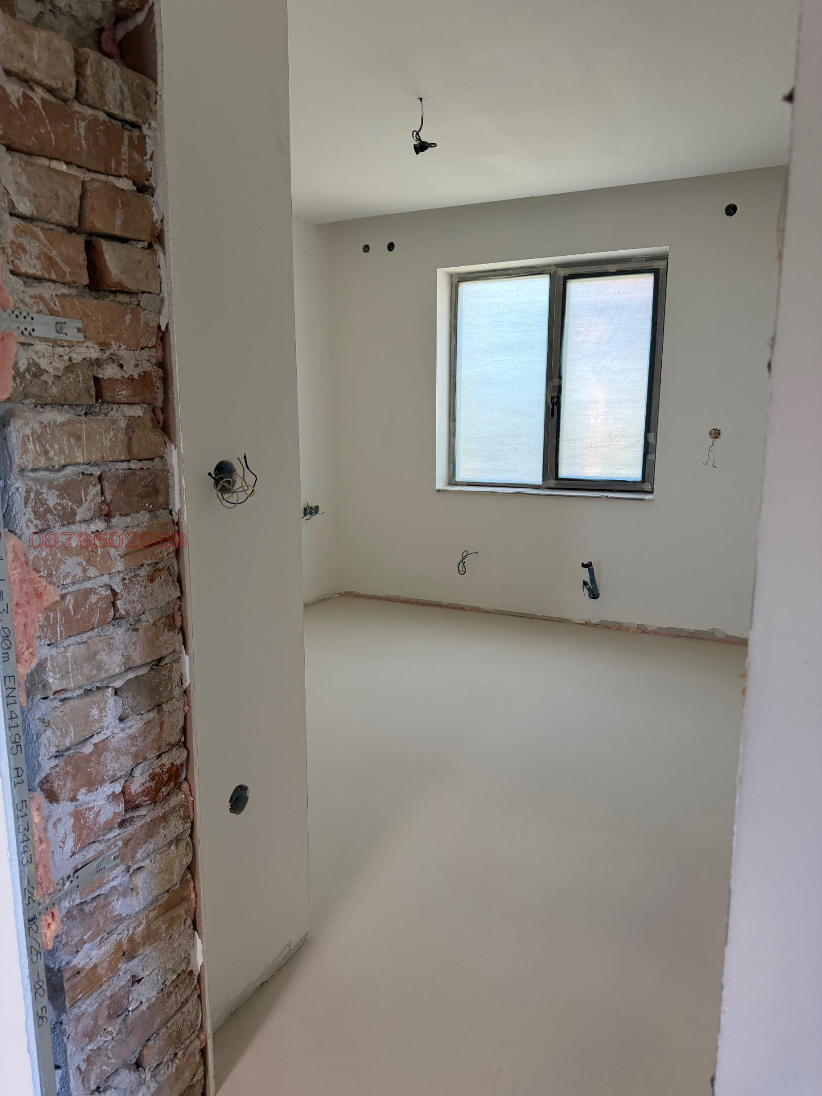 Продава КЪЩА, гр. Долна Митрополия, област Плевен, снимка 7 - Къщи - 54487965