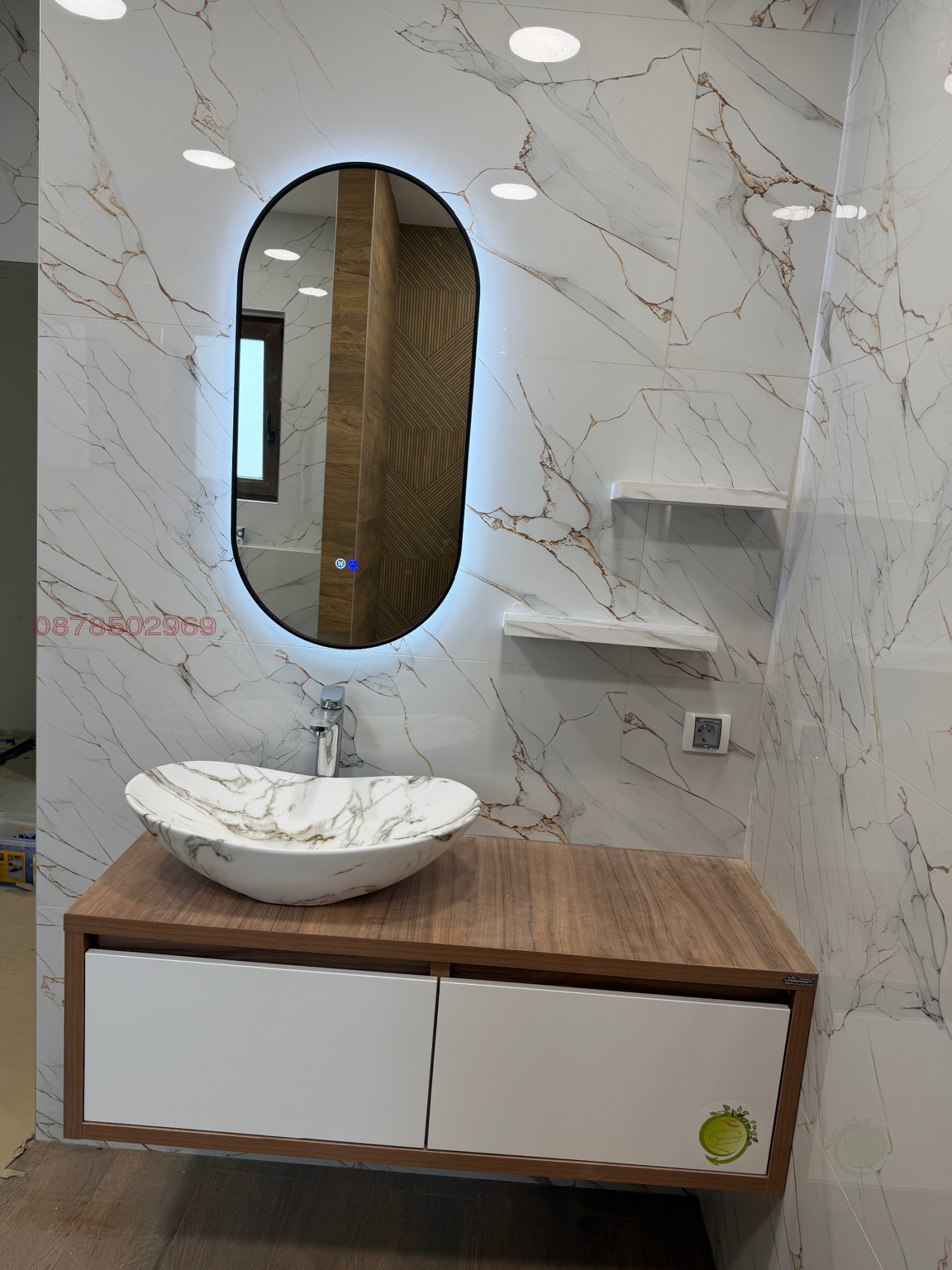 Продава КЪЩА, гр. Долна Митрополия, област Плевен, снимка 9 - Къщи - 54806467