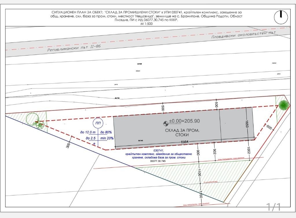 Продава ПРОМ. ПОМЕЩЕНИЕ, гр. Пловдив, Индустриална зона - Юг, снимка 10 - Производствени сгради - 53670637