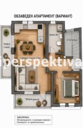 Продава 2-СТАЕН, гр. Пловдив, Кючук Париж, снимка 9
