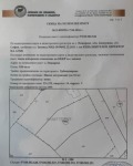Продава ПАРЦЕЛ, гр. Божурище, област София област, снимка 3