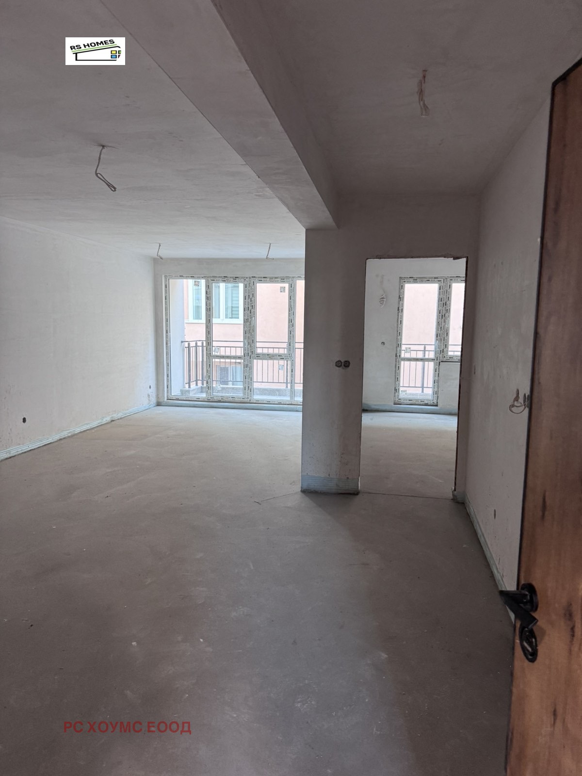 ������� 2-����� | Imot.bg � ����������� 2