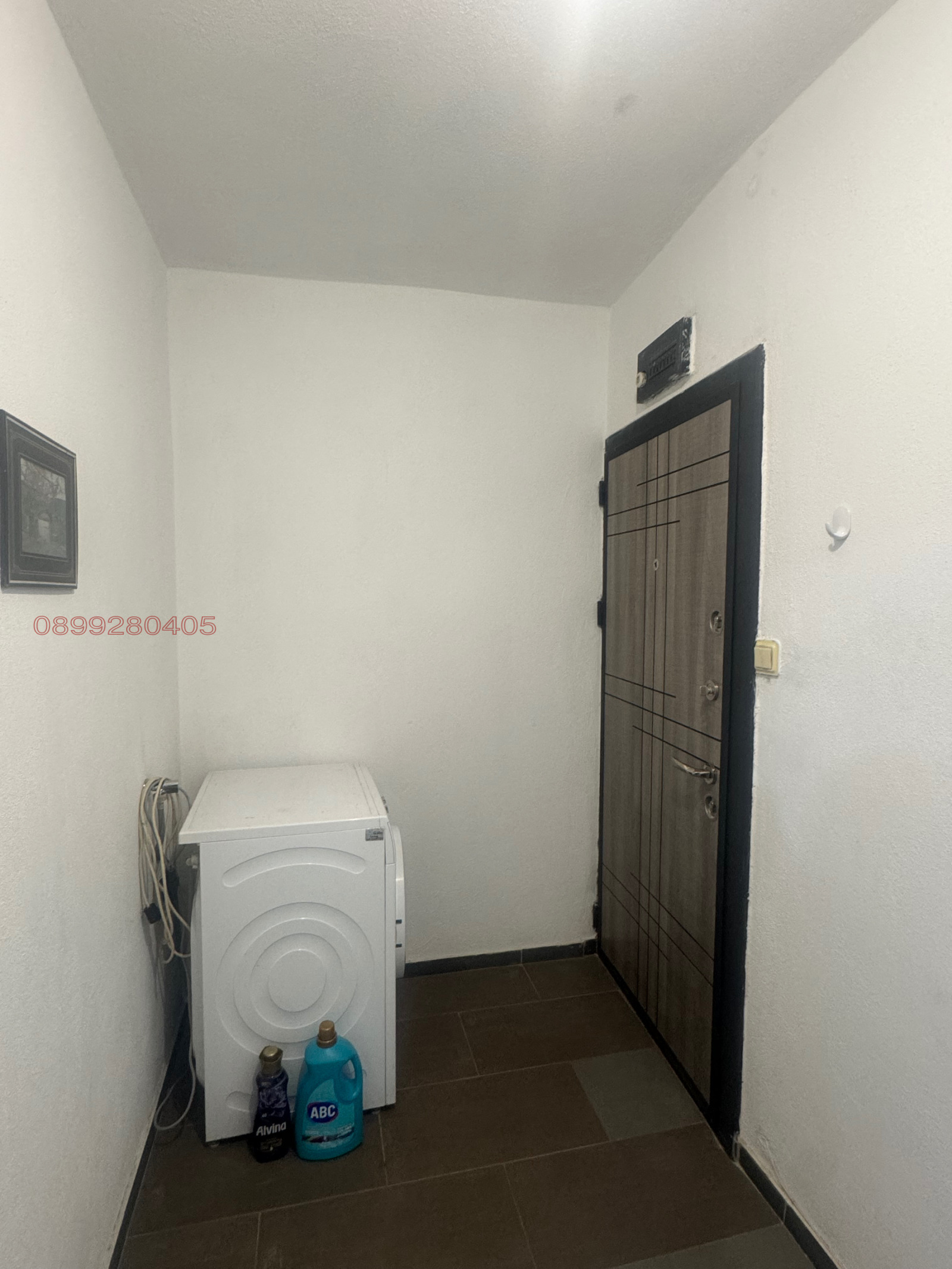 ������� 2-����� | Imot.bg � ����������� 3