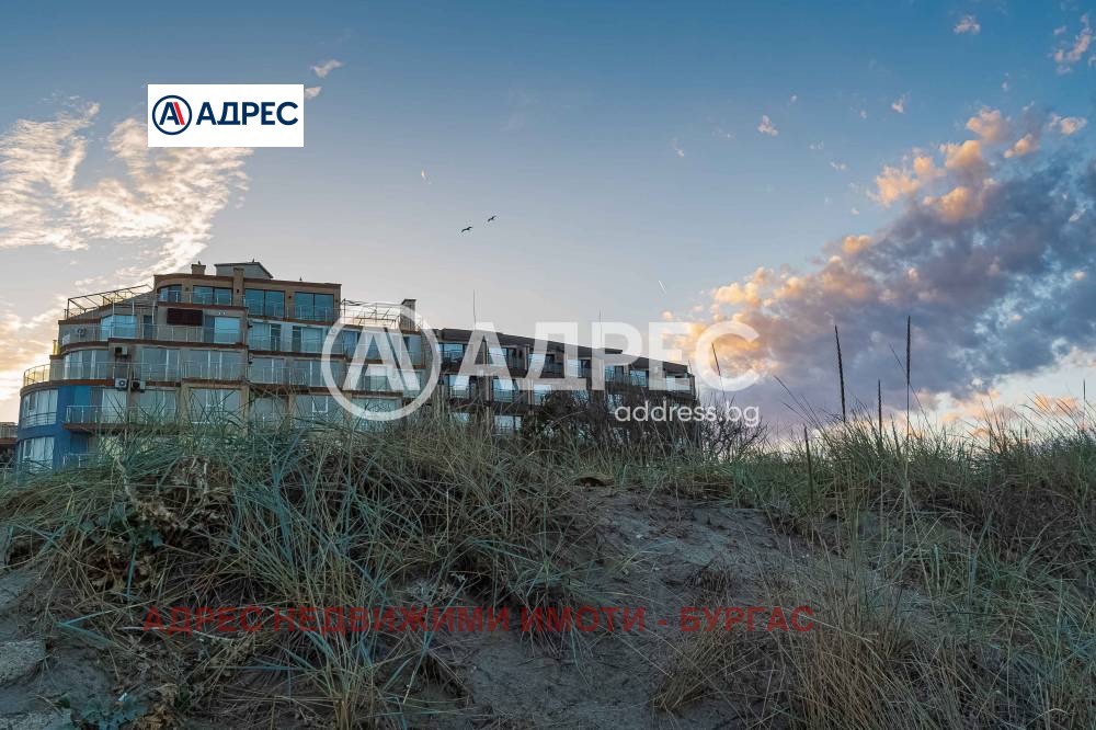 ������� 2-����� | Imot.bg � ����������� 12