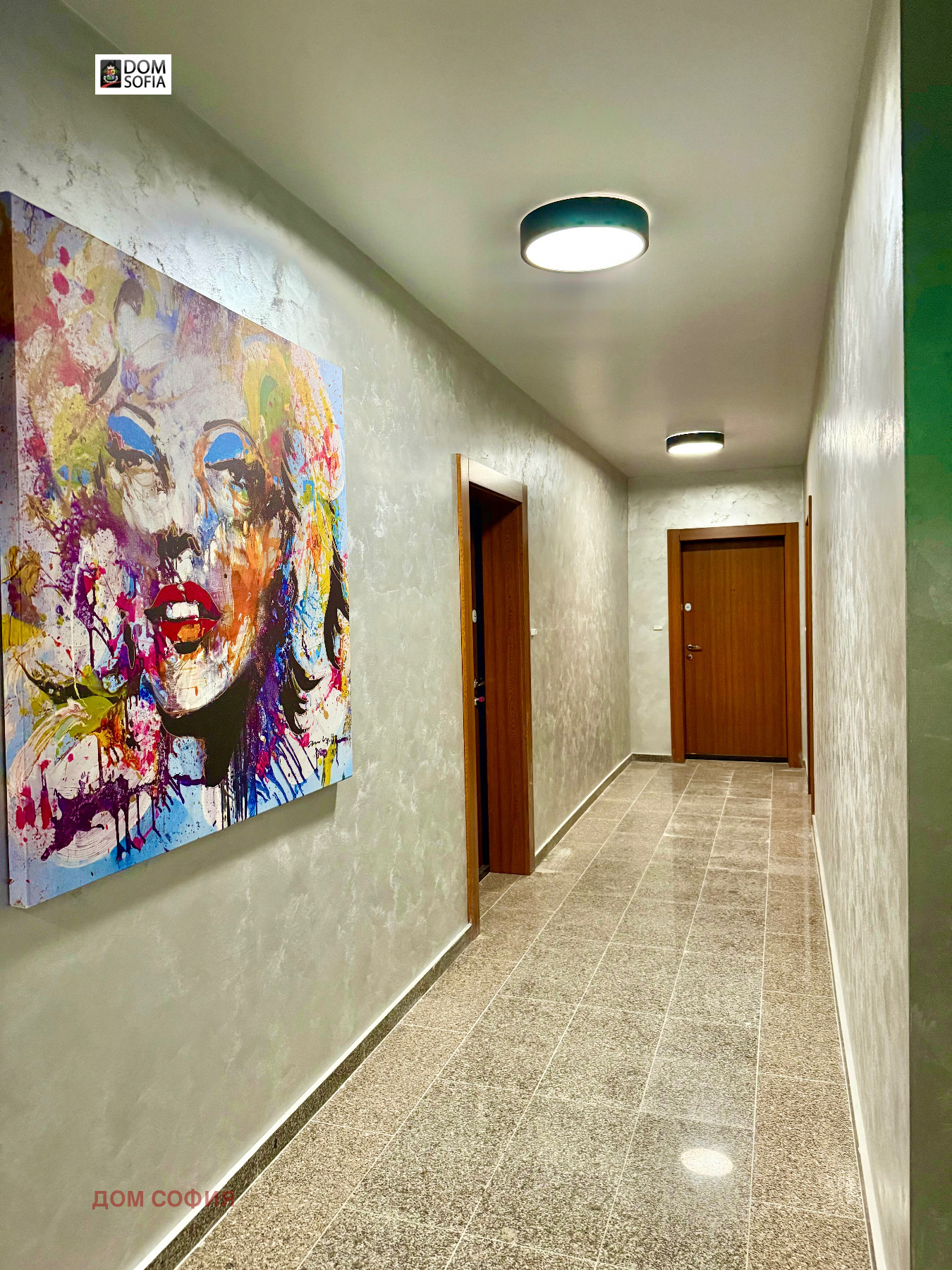 ������� 2-����� | Imot.bg � ����������� 2