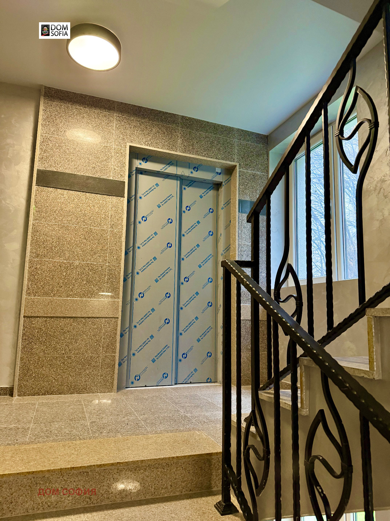 ������� 2-����� | Imot.bg � ����������� 10