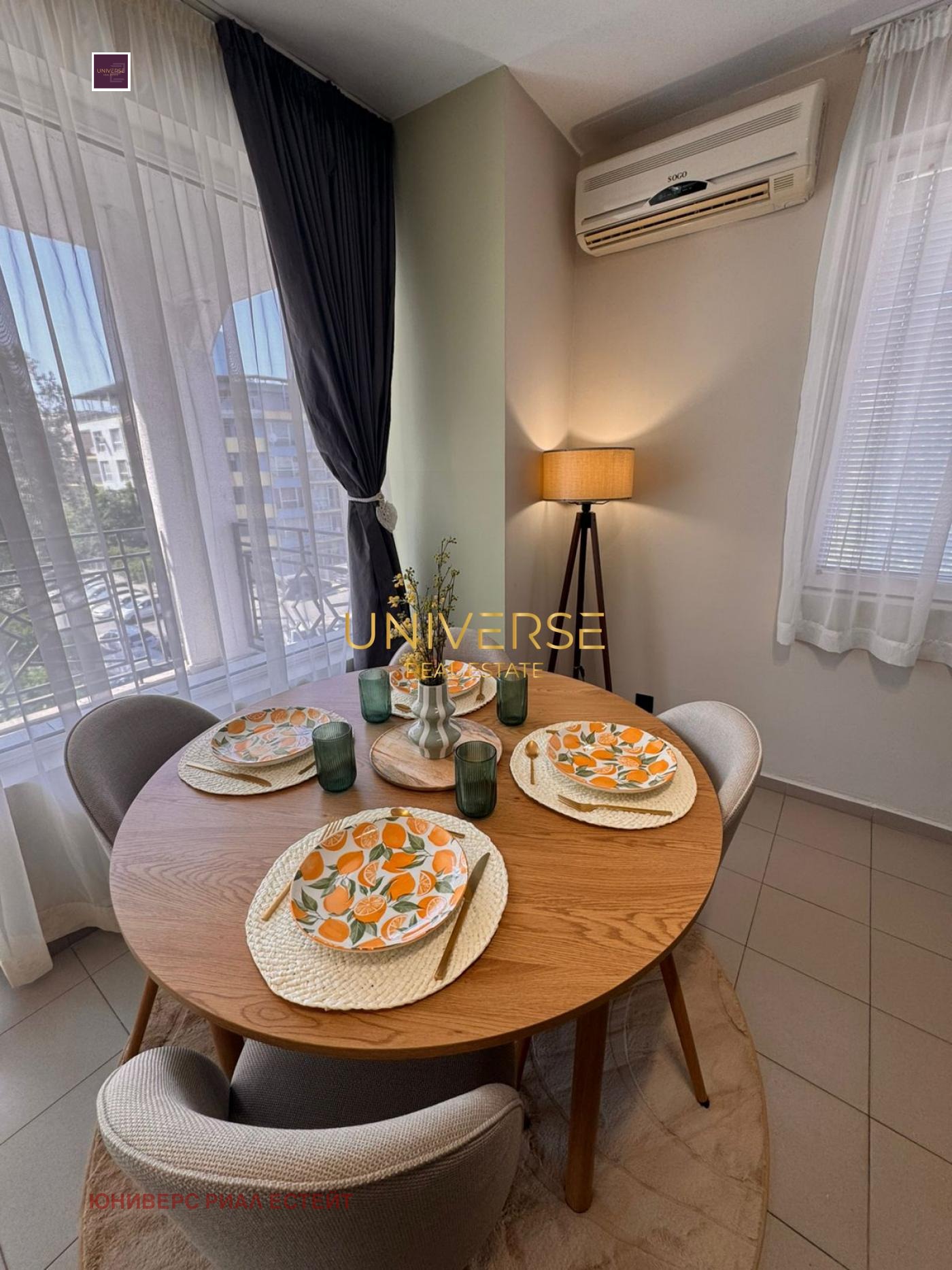 ������� 3-����� | Imot.bg � ����������� 2