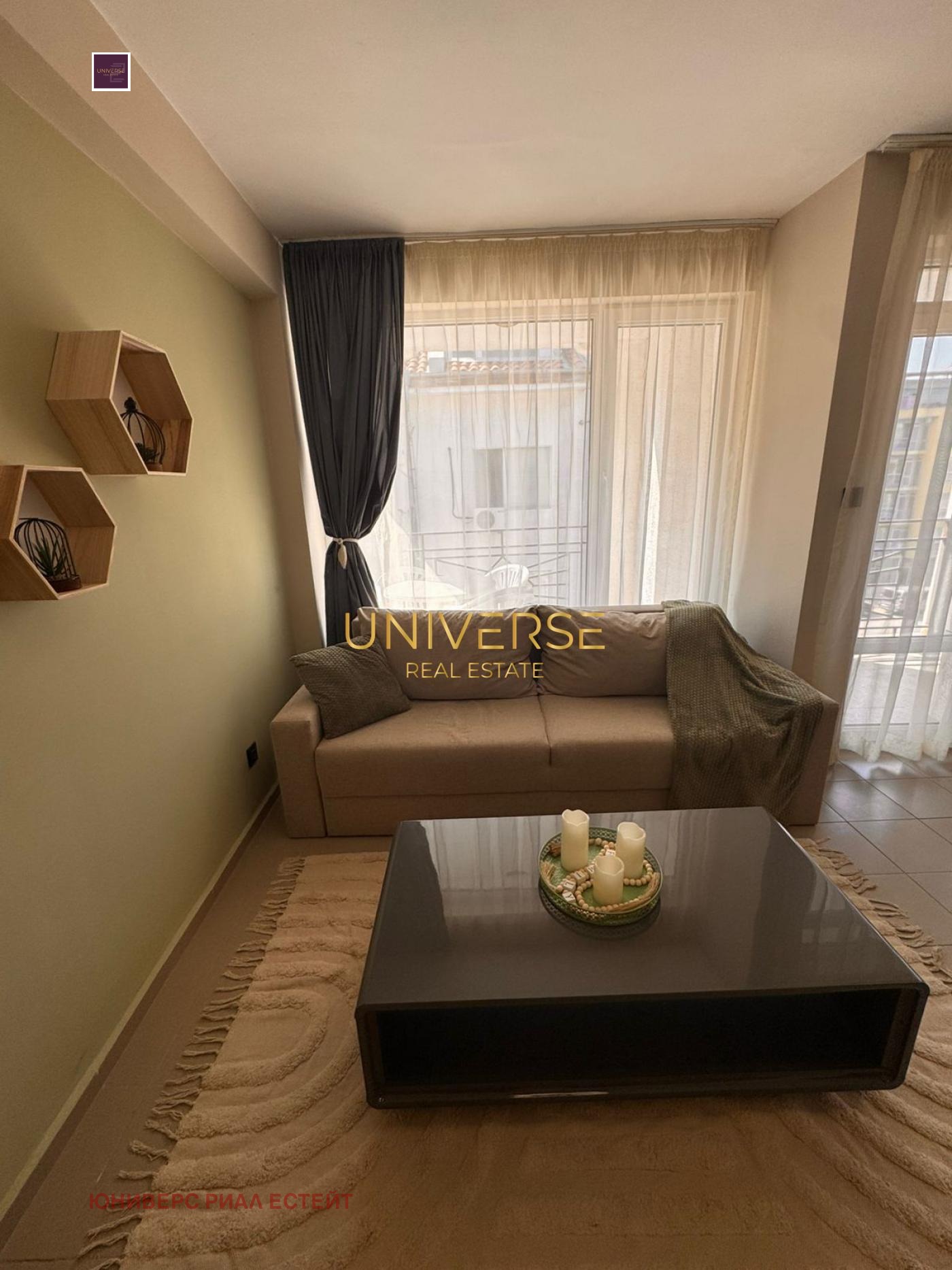 ������� 3-����� | Imot.bg � ����������� 5