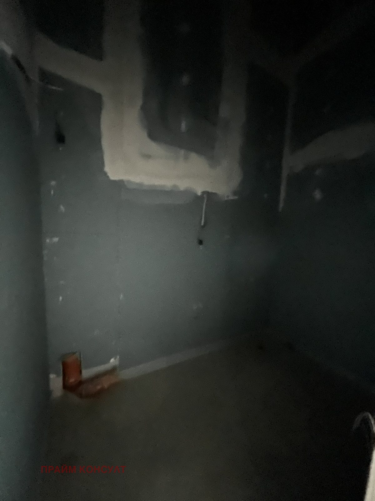 ������� ���� | Imot.bg � ����������� 9