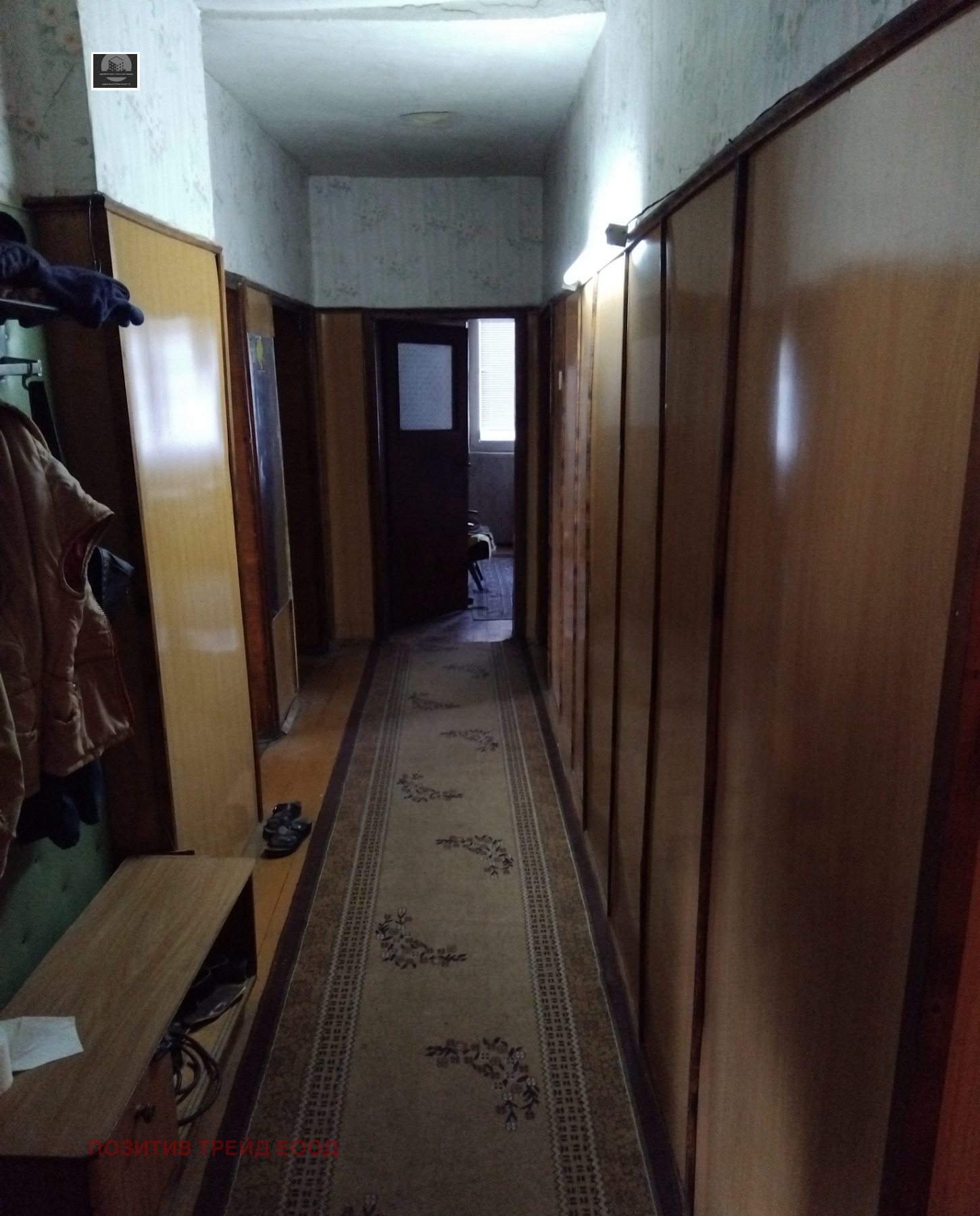 ������� ���� �� ���� | Imot.bg � ����������� 2