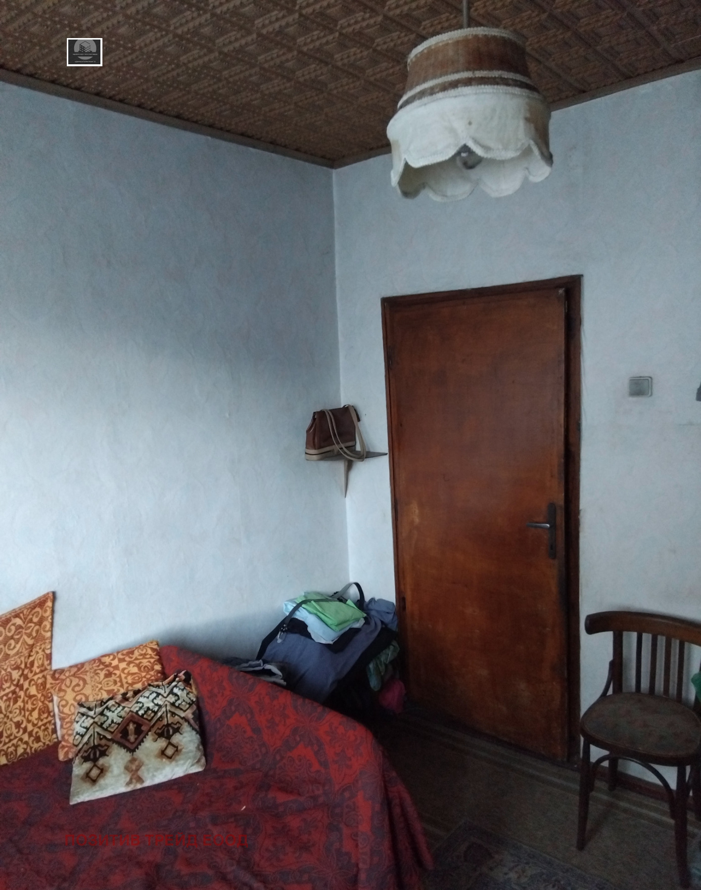 ������� ���� �� ���� | Imot.bg � ����������� 4