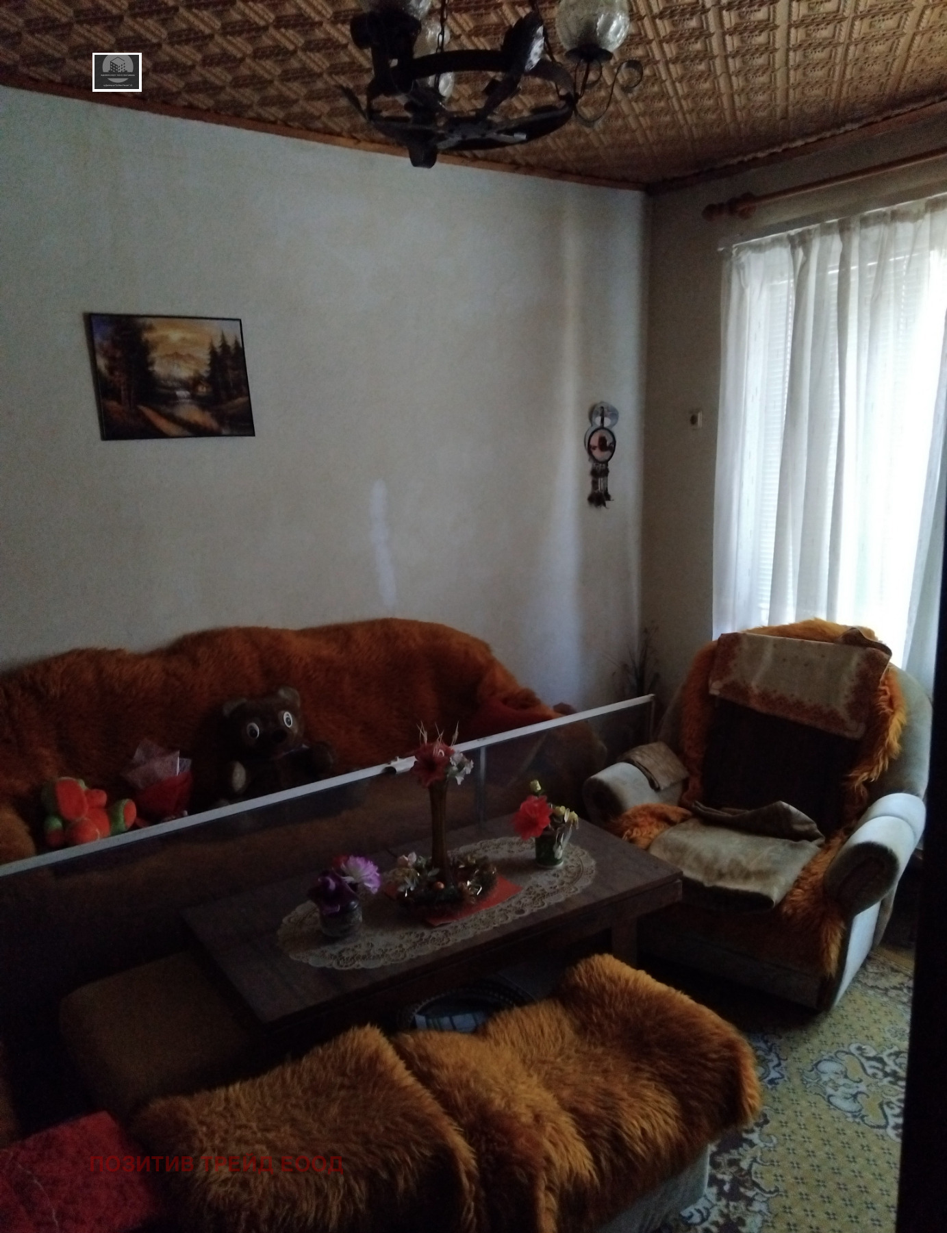 ������� ���� �� ���� | Imot.bg � ����������� 6