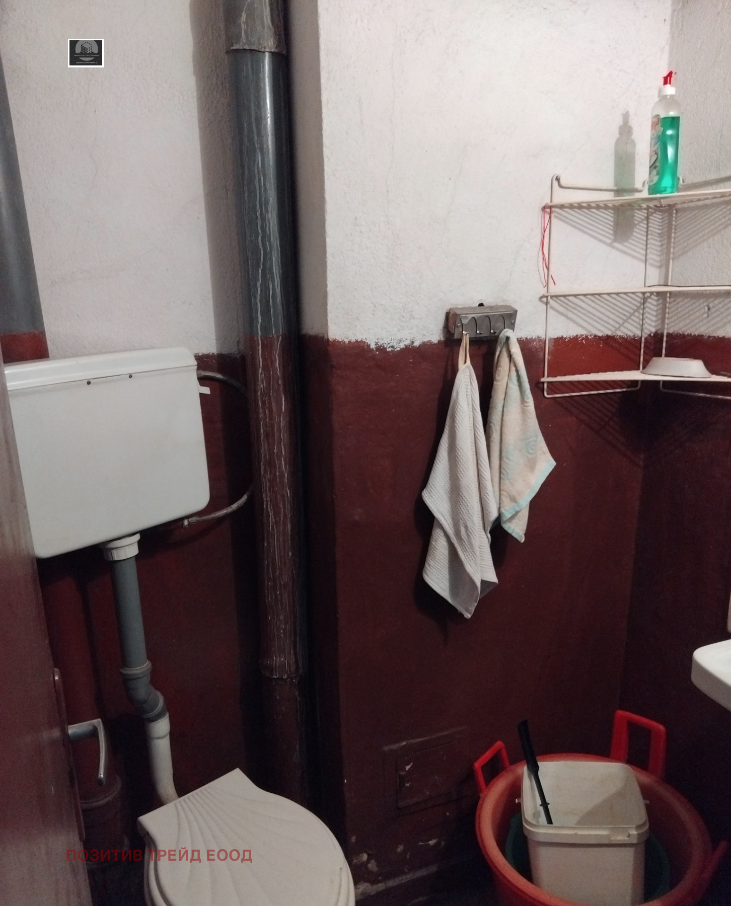 ������� ���� �� ���� | Imot.bg � ����������� 11