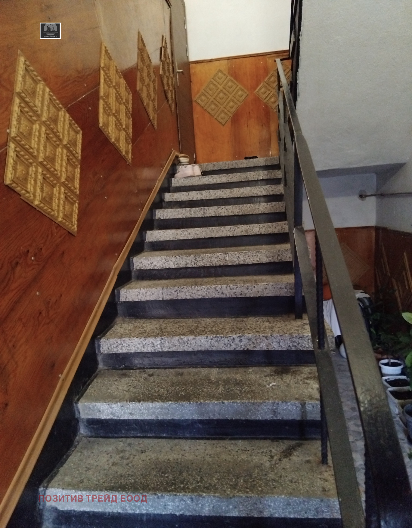 ������� ���� �� ���� | Imot.bg � ����������� 9