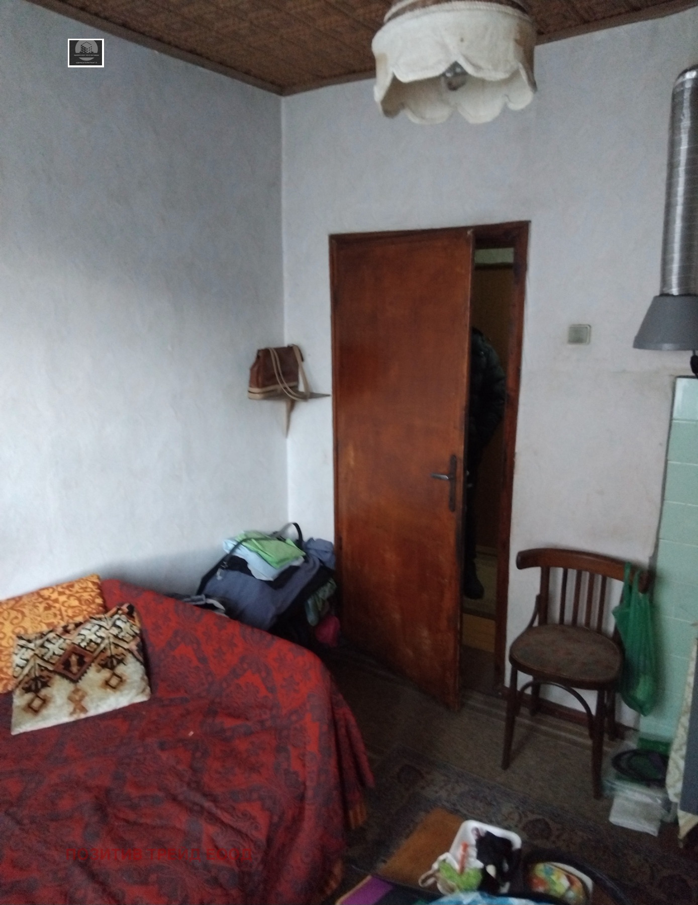 ������� ���� �� ���� | Imot.bg � ����������� 7