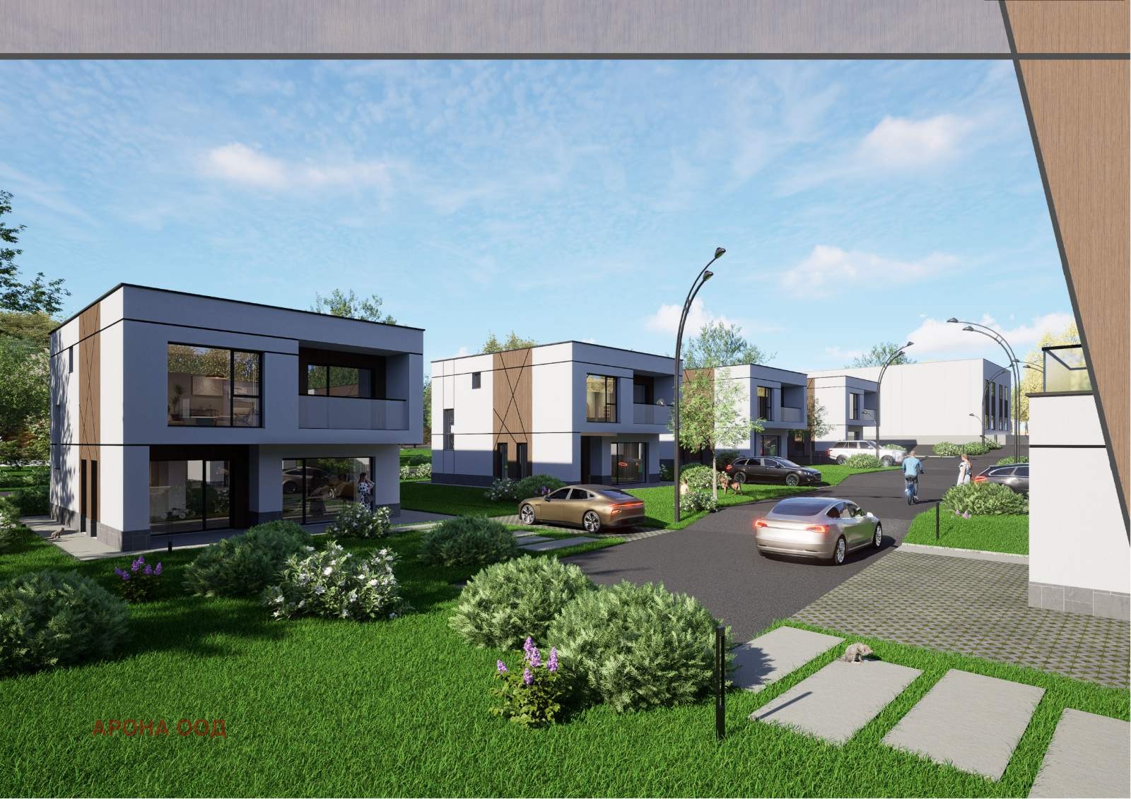 Продава КЪЩА | Imot.bg — изображение 4