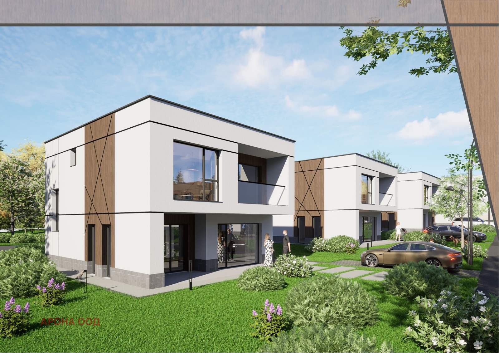 Продава КЪЩА | Imot.bg — изображение 3