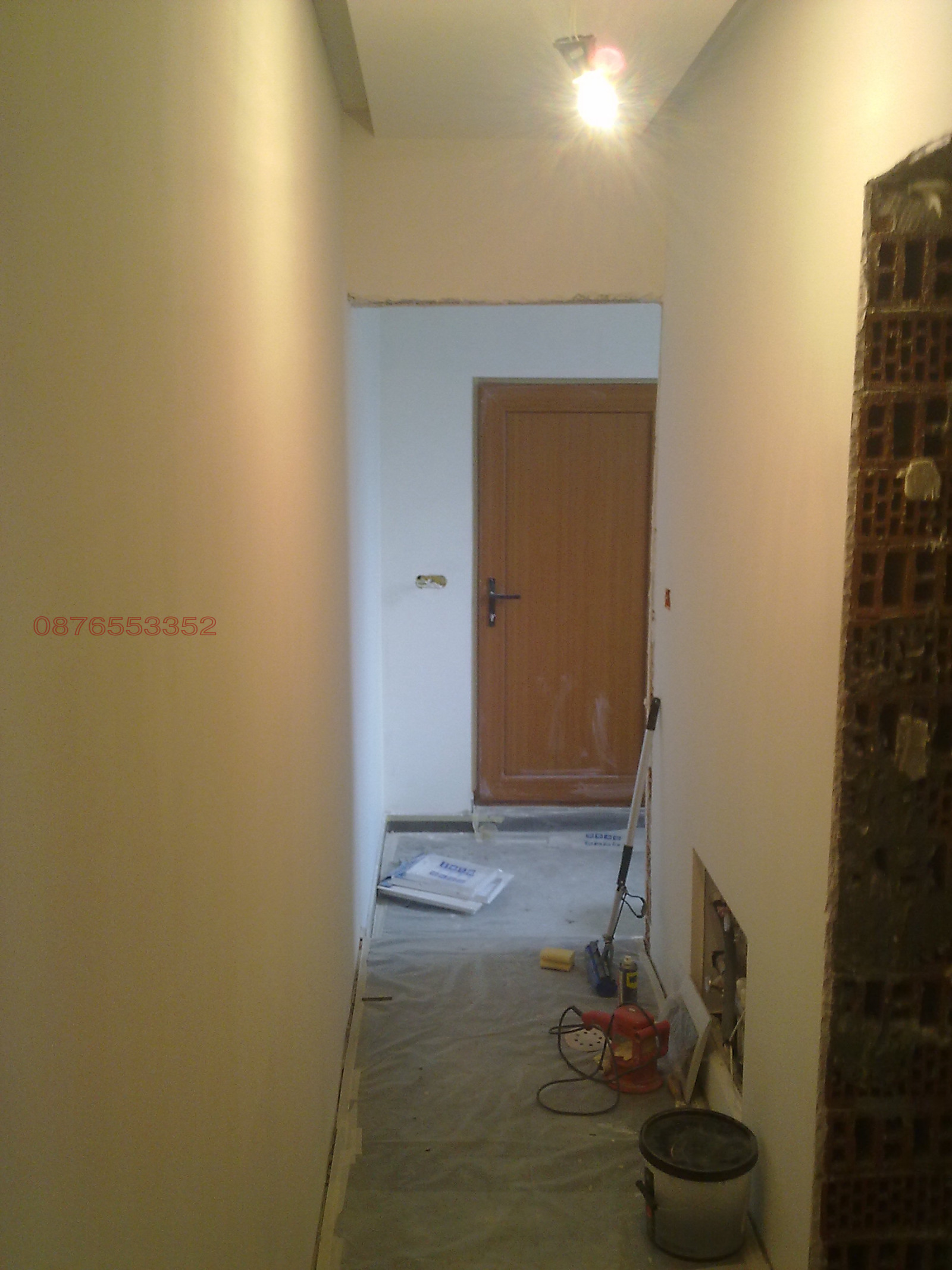 ������� ���� | Imot.bg � ����������� 7