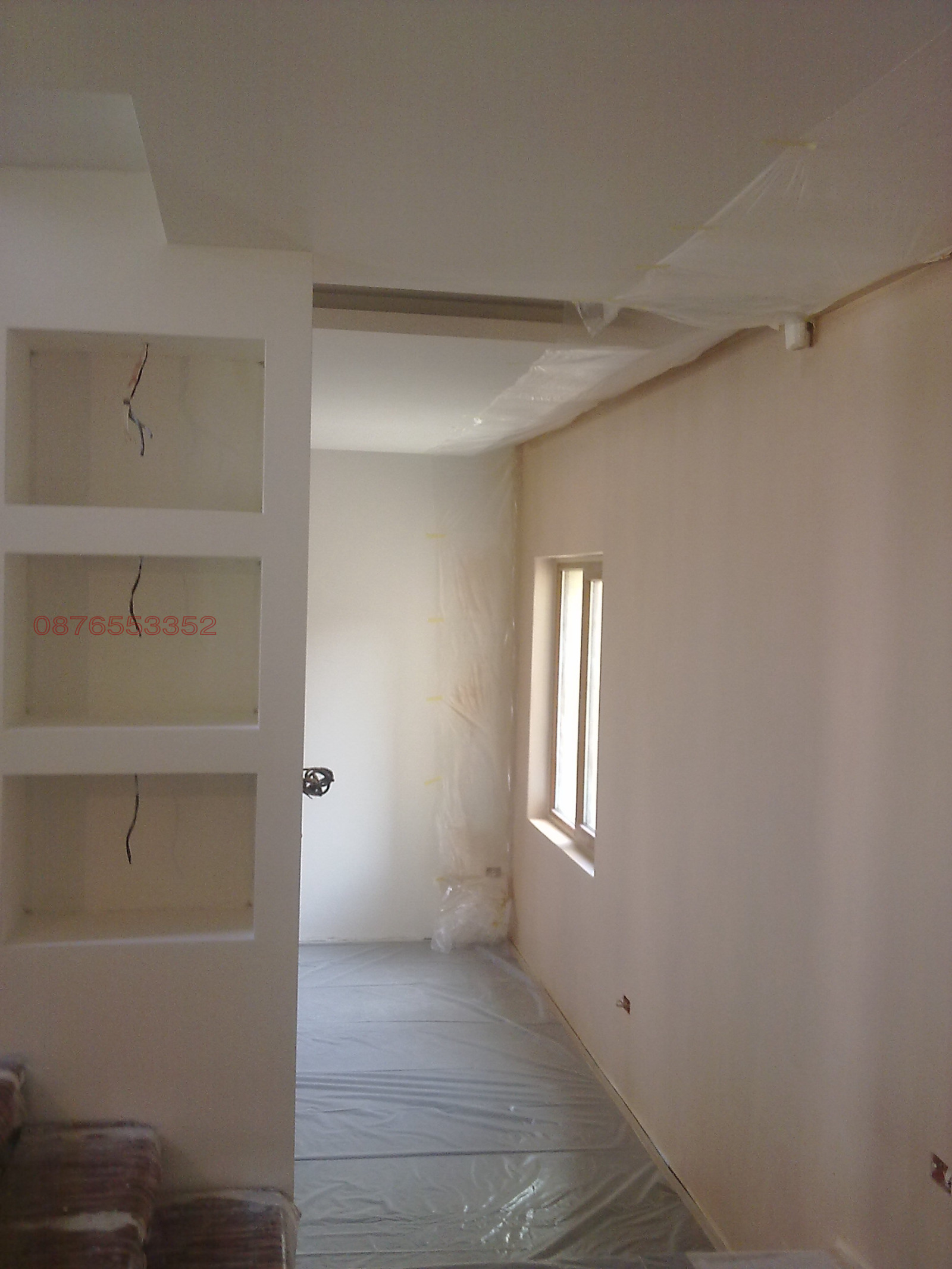 ������� ���� | Imot.bg � ����������� 6