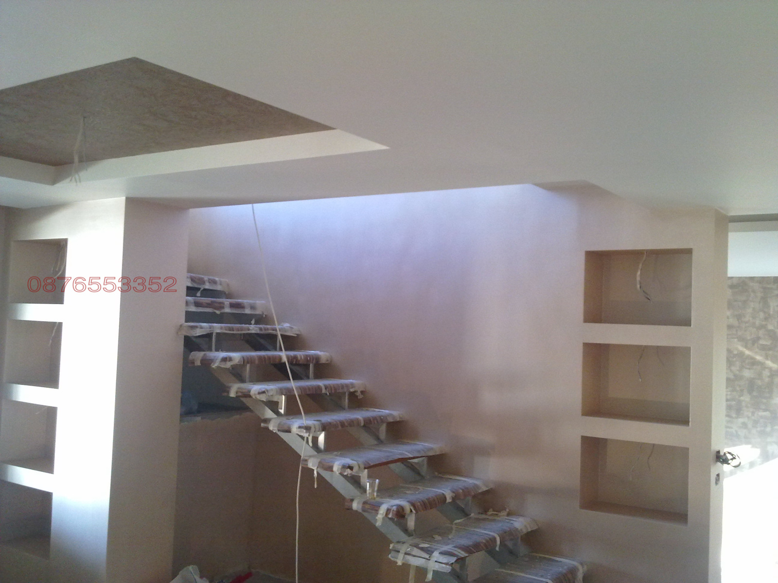 ������� ���� | Imot.bg � ����������� 4