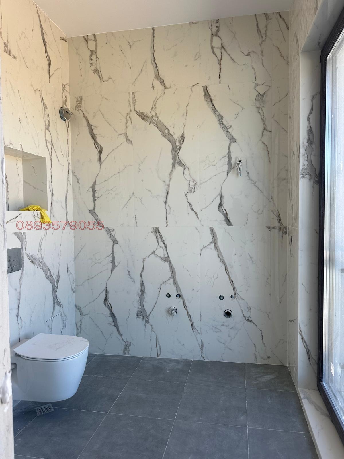 ������� ���� | Imot.bg � ����������� 8
