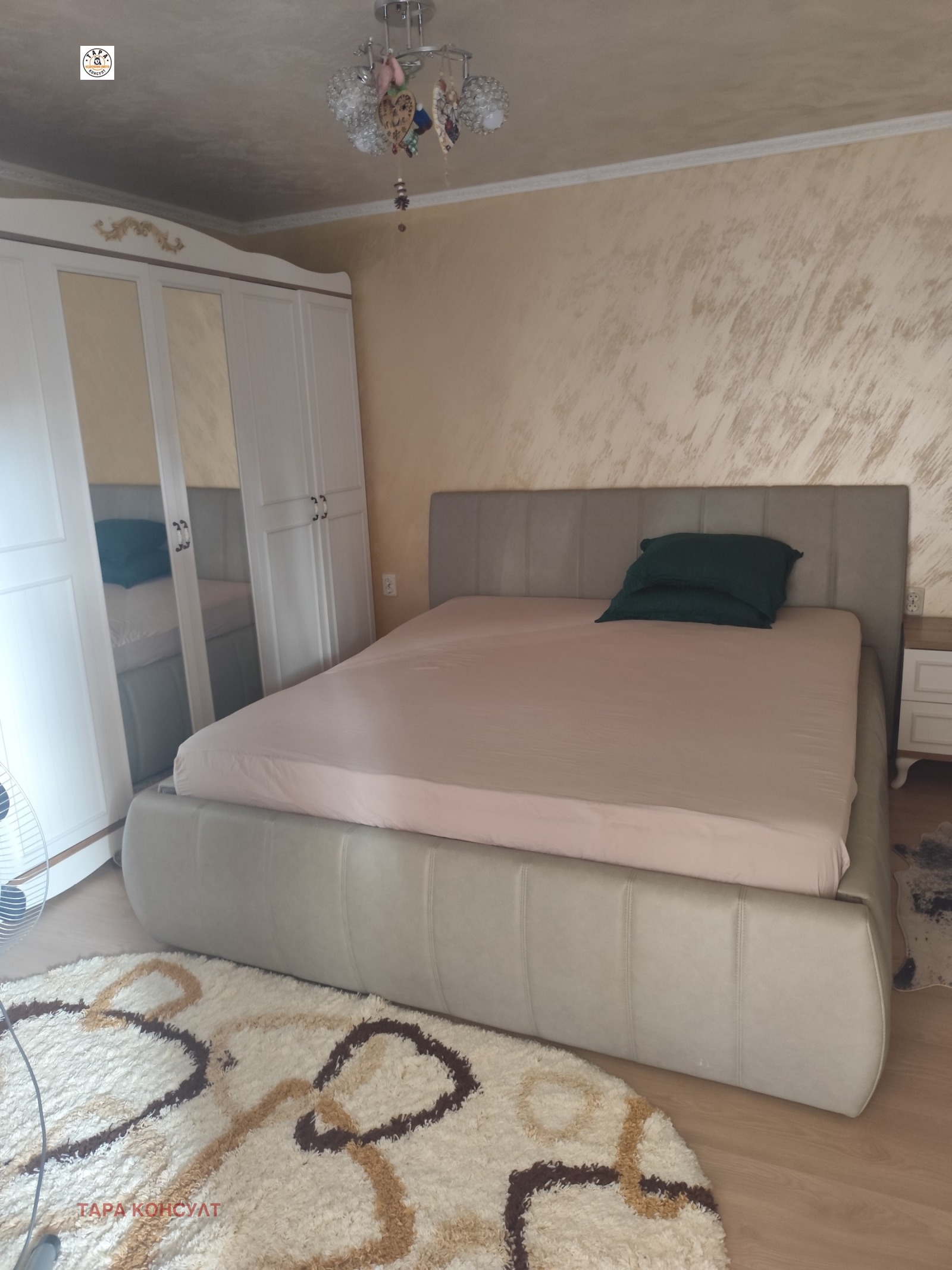 ������� ���� | Imot.bg � ����������� 13