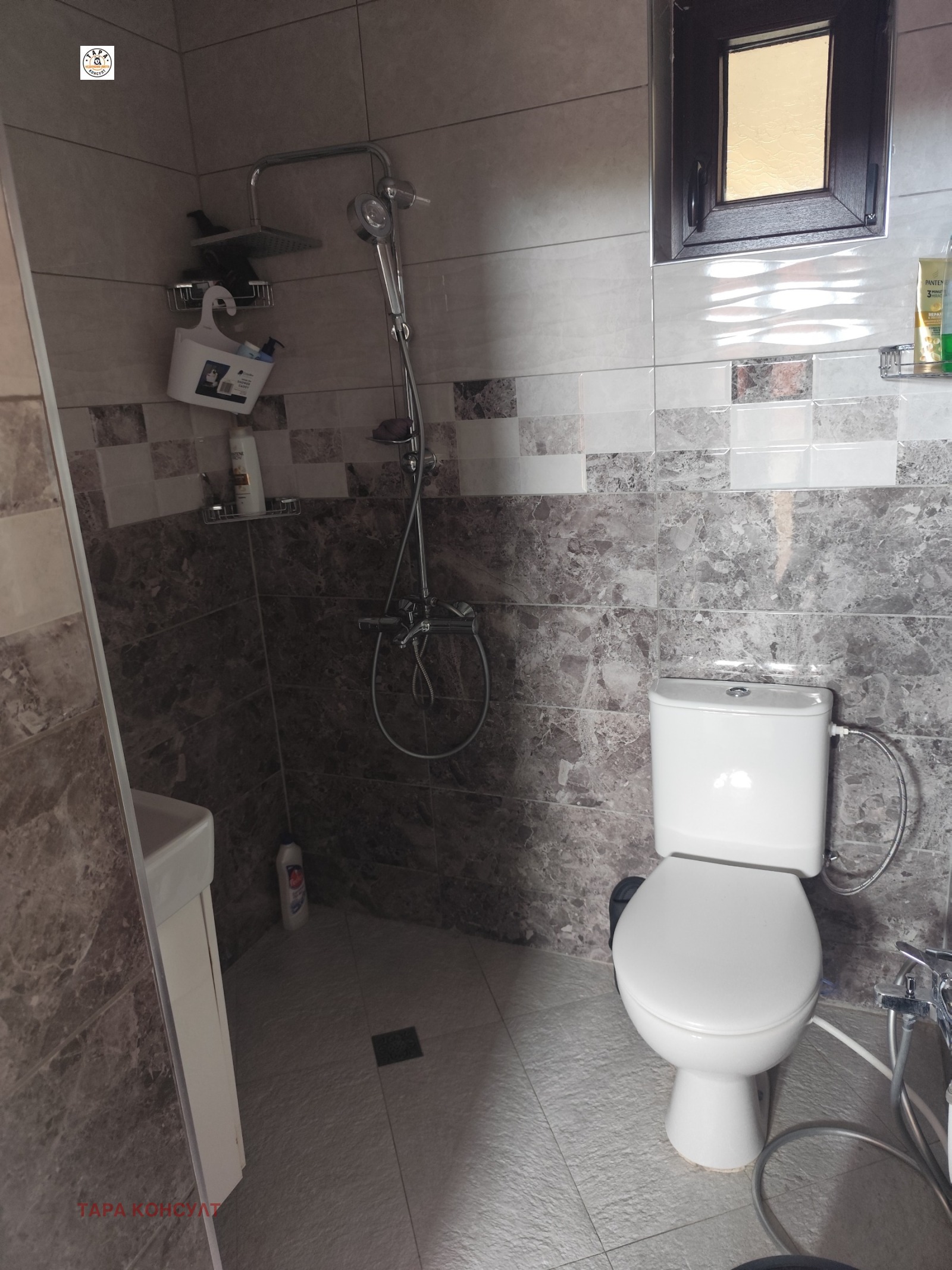 ������� ���� | Imot.bg � ����������� 14