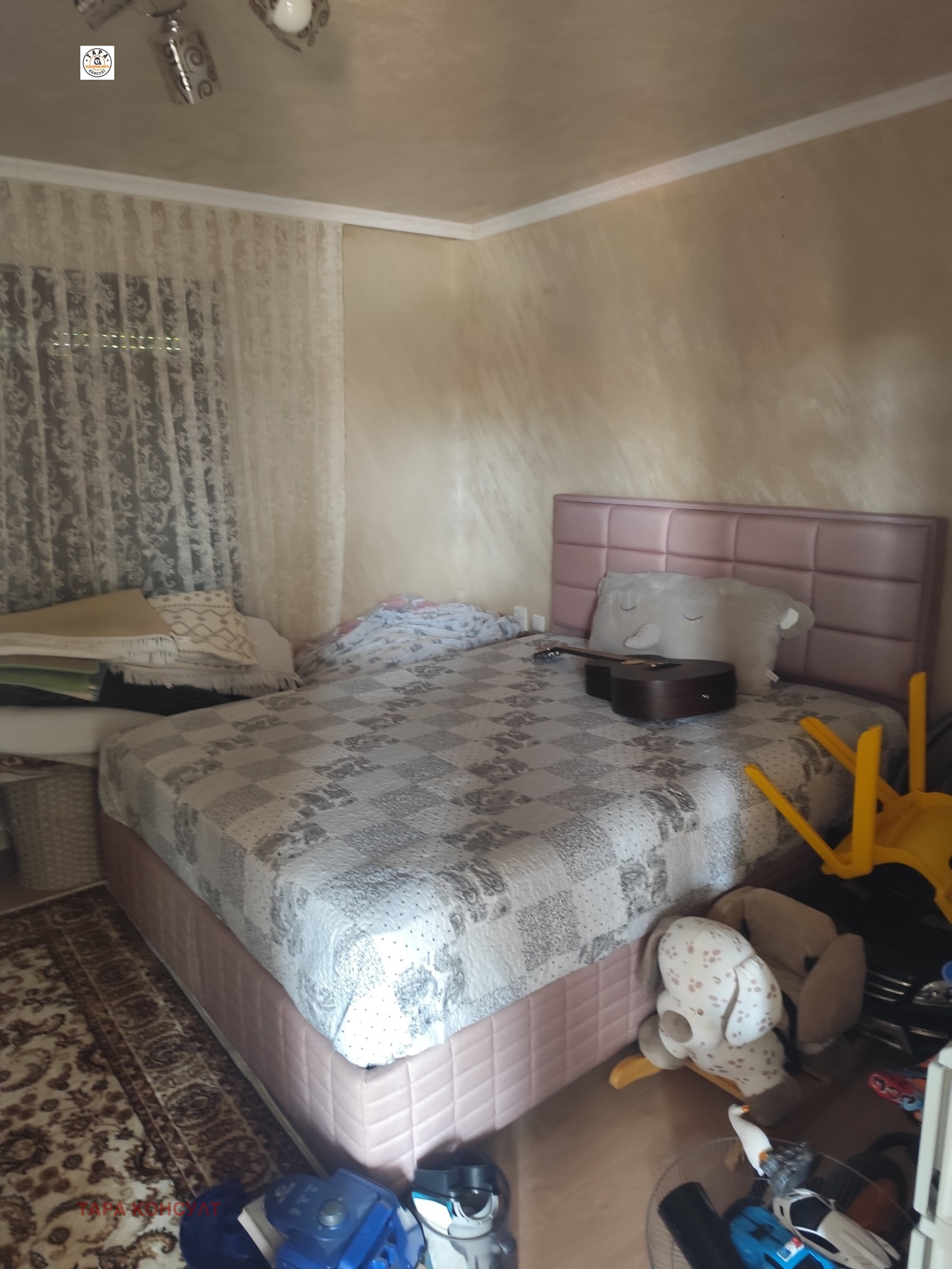 ������� ���� | Imot.bg � ����������� 11