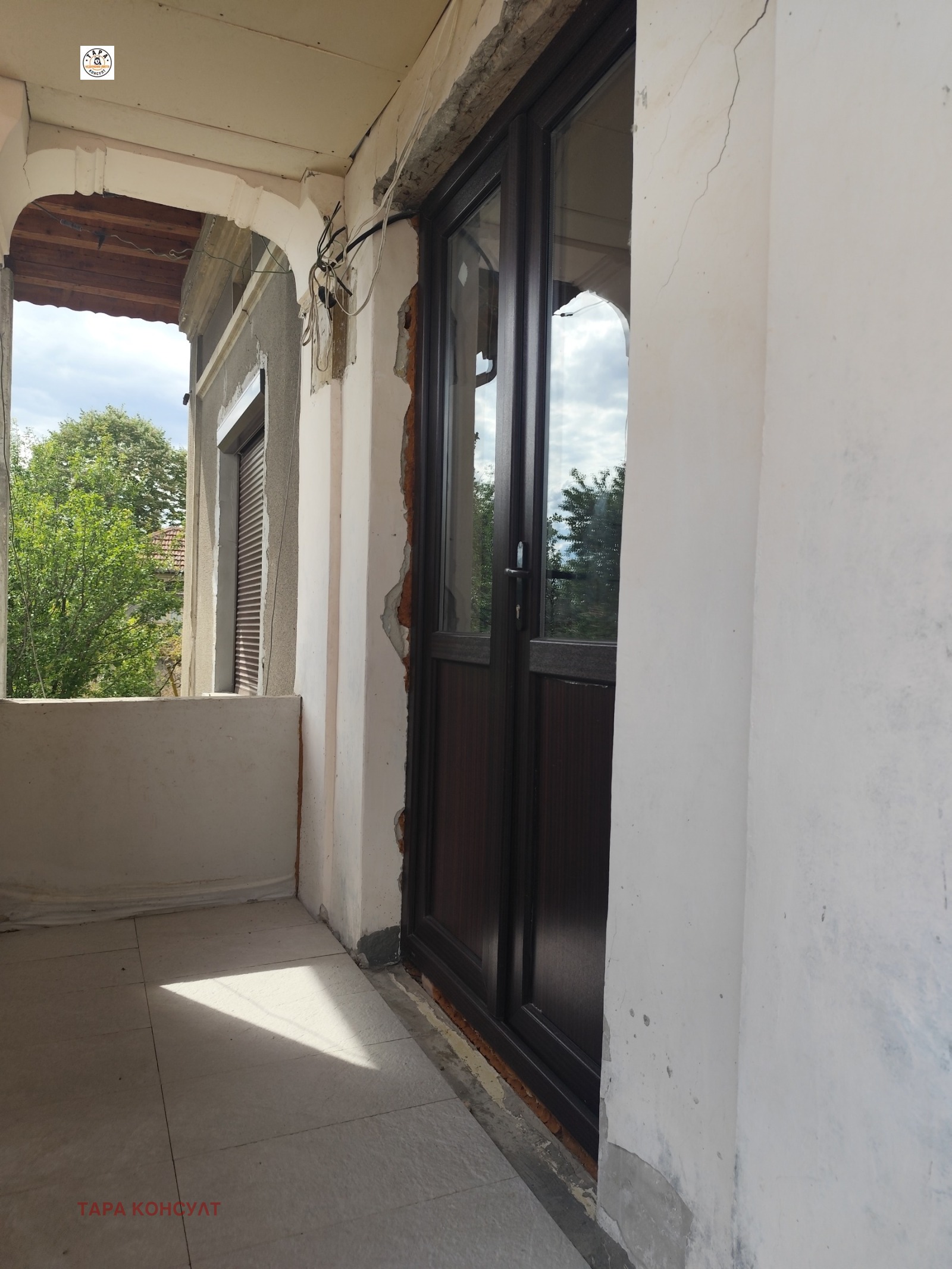 ������� ���� | Imot.bg � ����������� 9