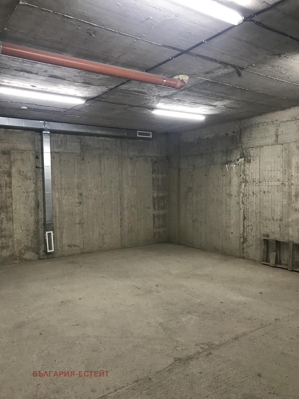 ������� ���������� | Imot.bg � ����������� 3