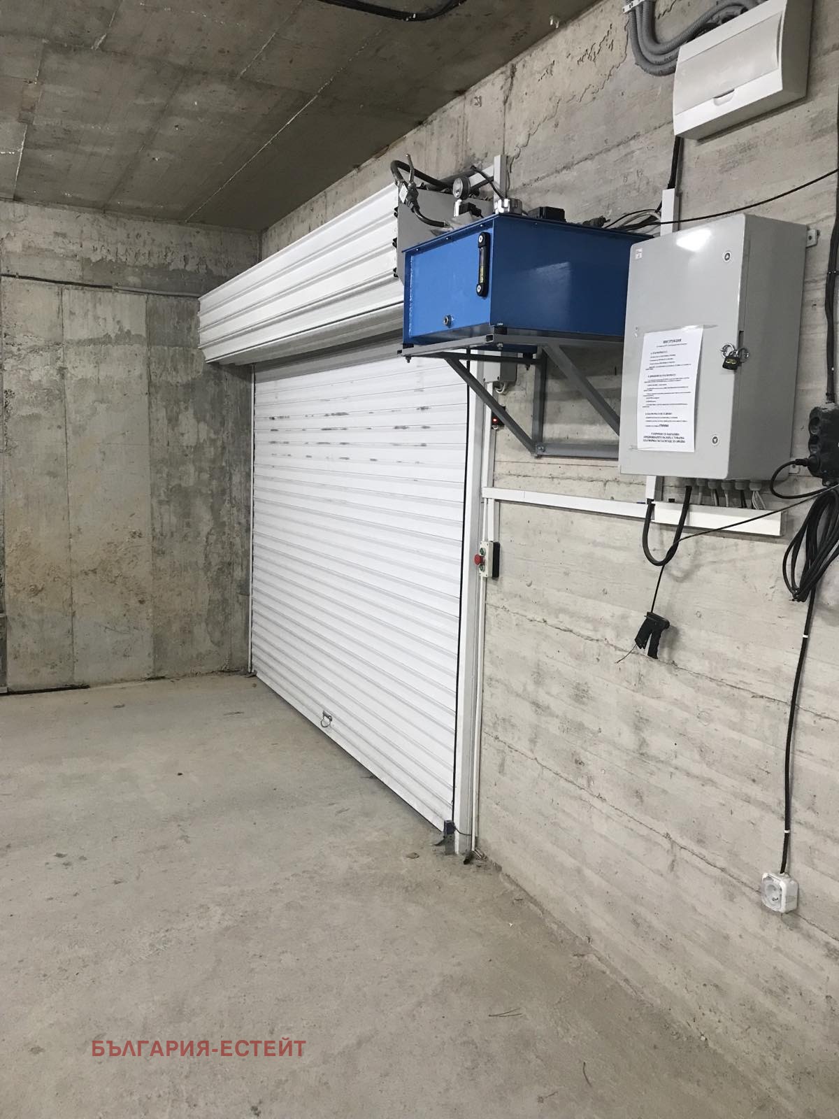 ������� ���������� | Imot.bg � ����������� 4