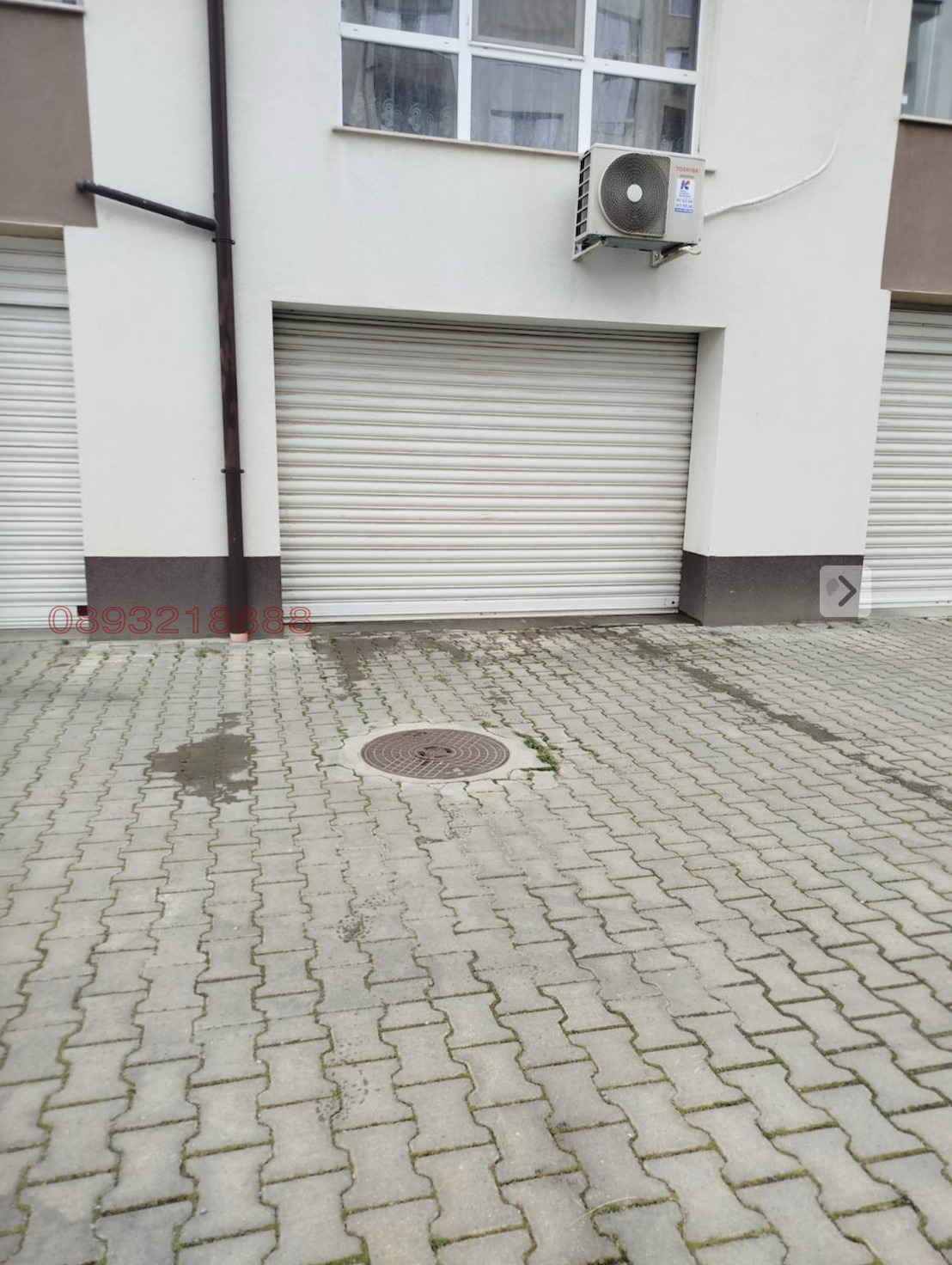 ������� ����� | Imot.bg � ����������� 5
