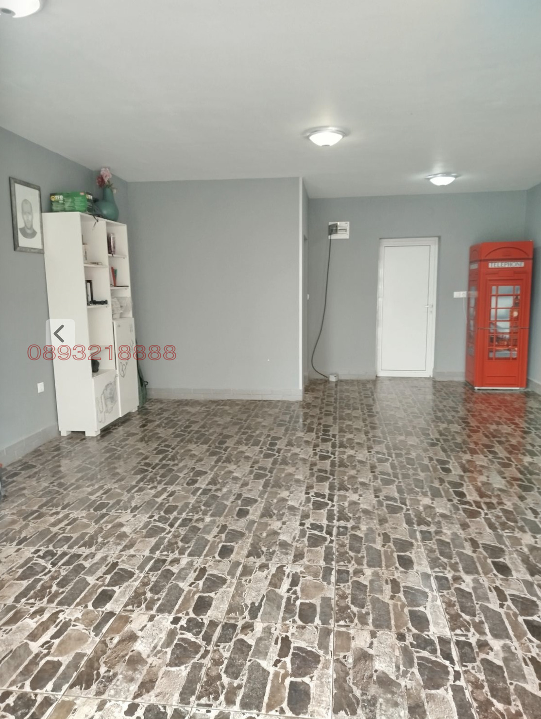 ������� ����� | Imot.bg � ����������� 1