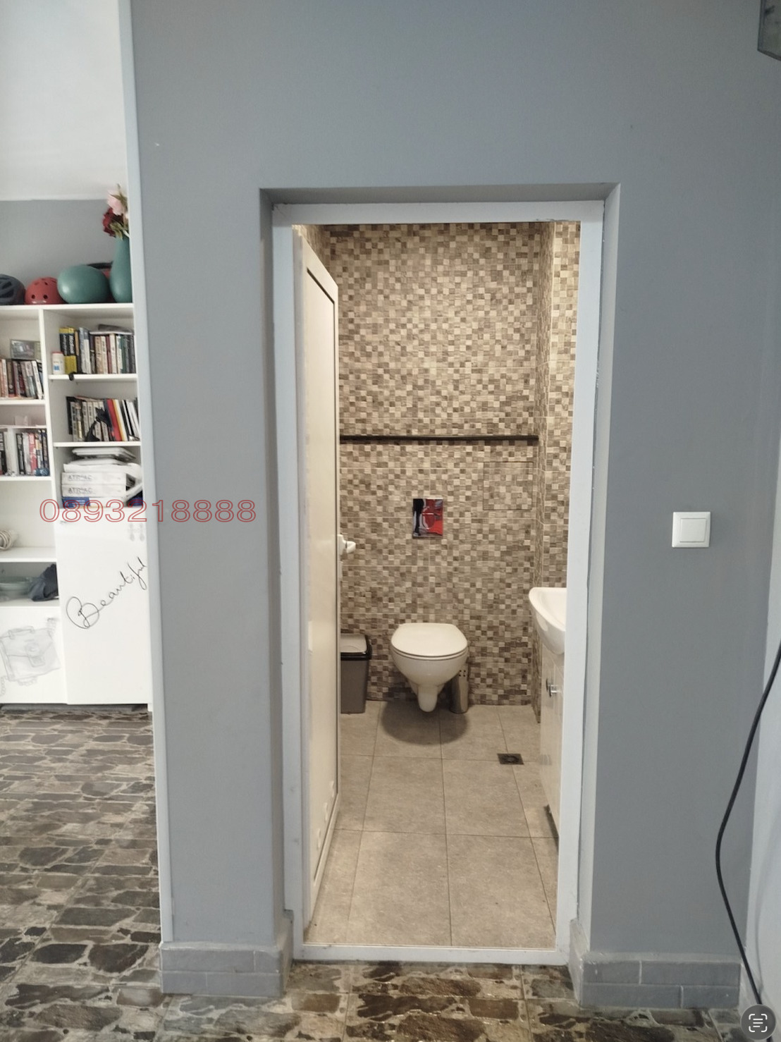 ������� ����� | Imot.bg � ����������� 4