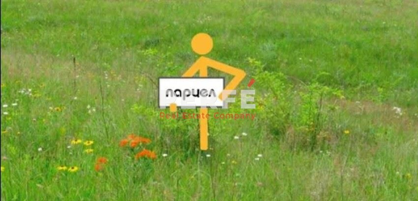 ������� ������ | Imot.bg � ����������� 1