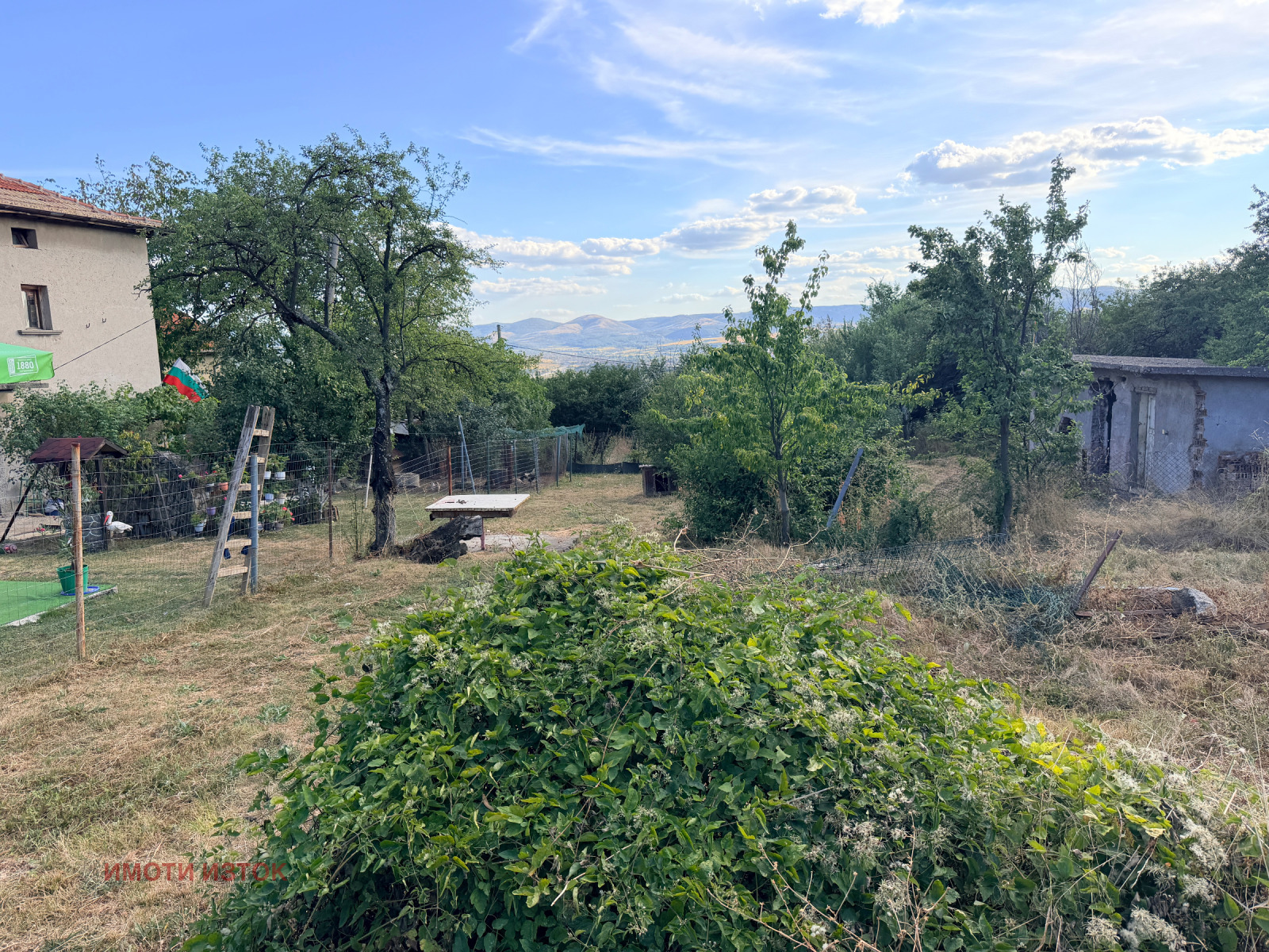 ������� ������ | Imot.bg � ����������� 7