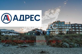 ������� 2-����� | Imot.bg � ����� ������ 10