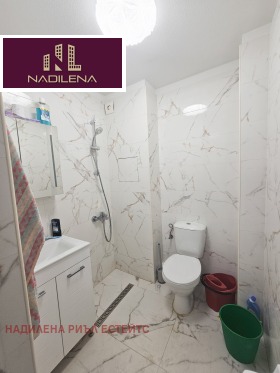 ������� 2-����� | Imot.bg � ����� ������ 5