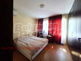 ������� 4-����� | Imot.bg � ����� ������ 8
