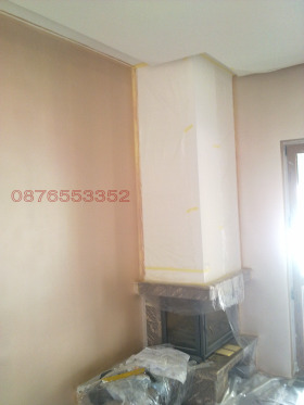 ������� ���� | Imot.bg � ����� ������ 5