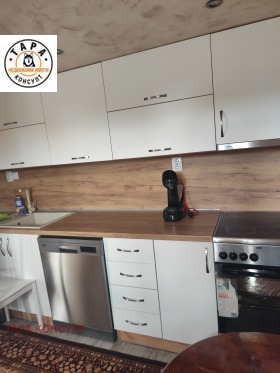 ������� ���� | Imot.bg � ����� ������ 5
