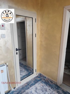 ������� ���� | Imot.bg � ����� ������ 12