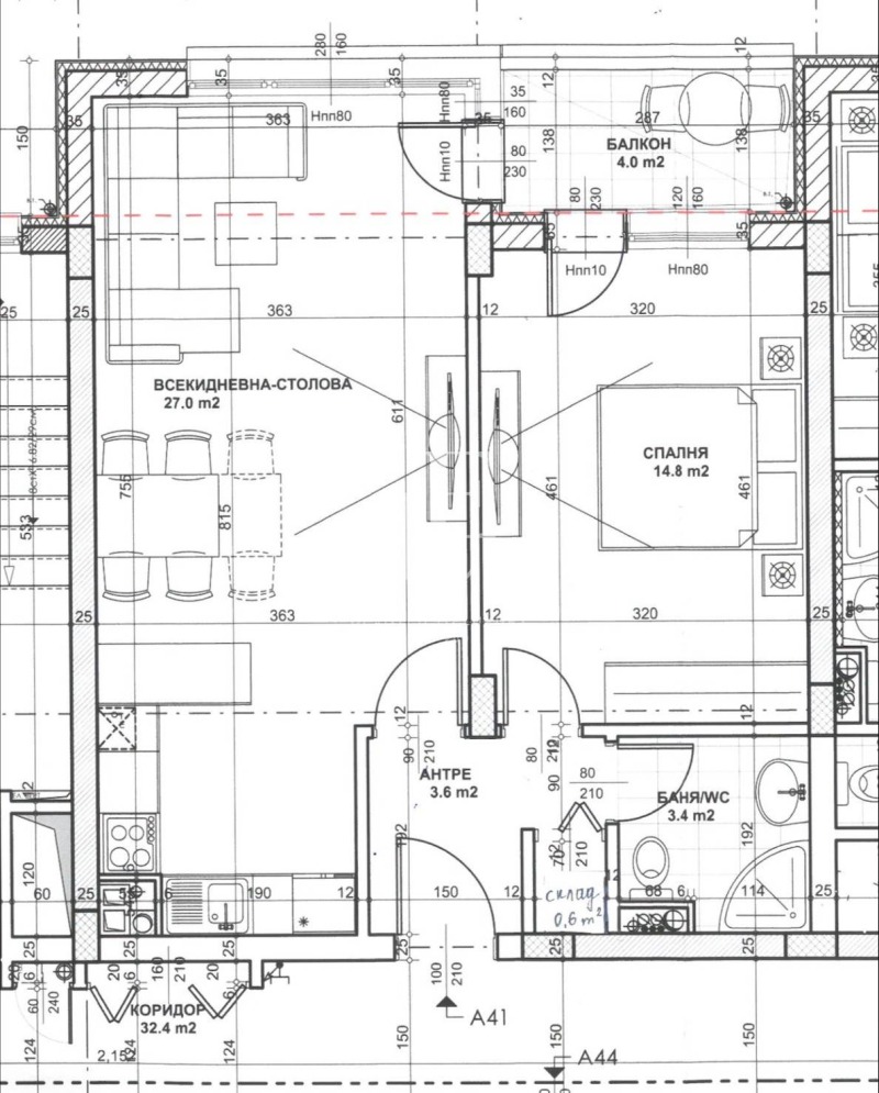 Продава 2-СТАЕН, гр. София, Витоша, снимка 14 - Апартаменти - 53248145