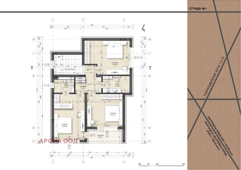 Продава КЪЩА, с. Дрен, област Перник, снимка 6 - Къщи - 49007263