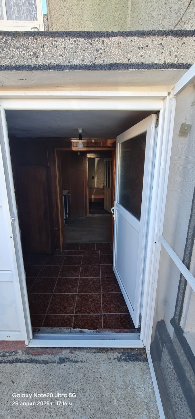 Na prodej  Dům oblast Silistra , Tutrakan , 136 m2 | 59767710 - obraz [6]