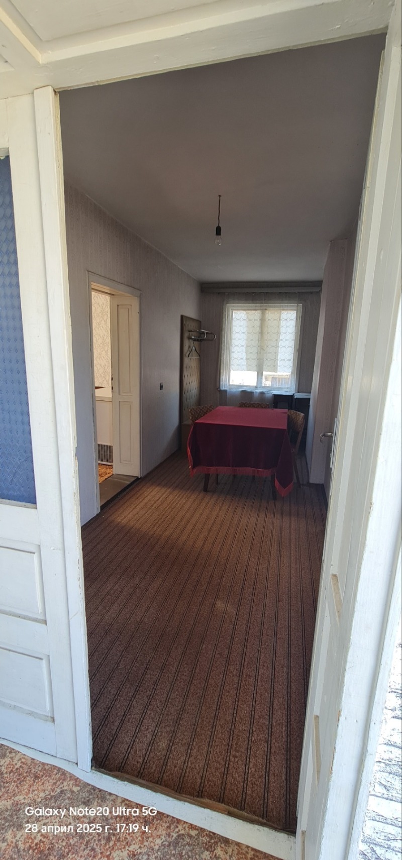 Na prodej  Dům oblast Silistra , Tutrakan , 136 m2 | 59767710 - obraz [13]