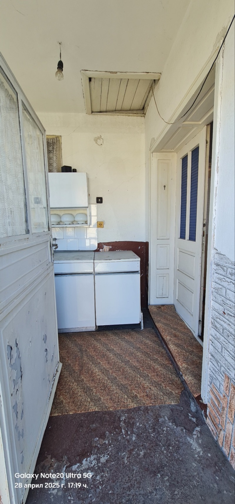 Na prodej  Dům oblast Silistra , Tutrakan , 136 m2 | 59767710 - obraz [14]