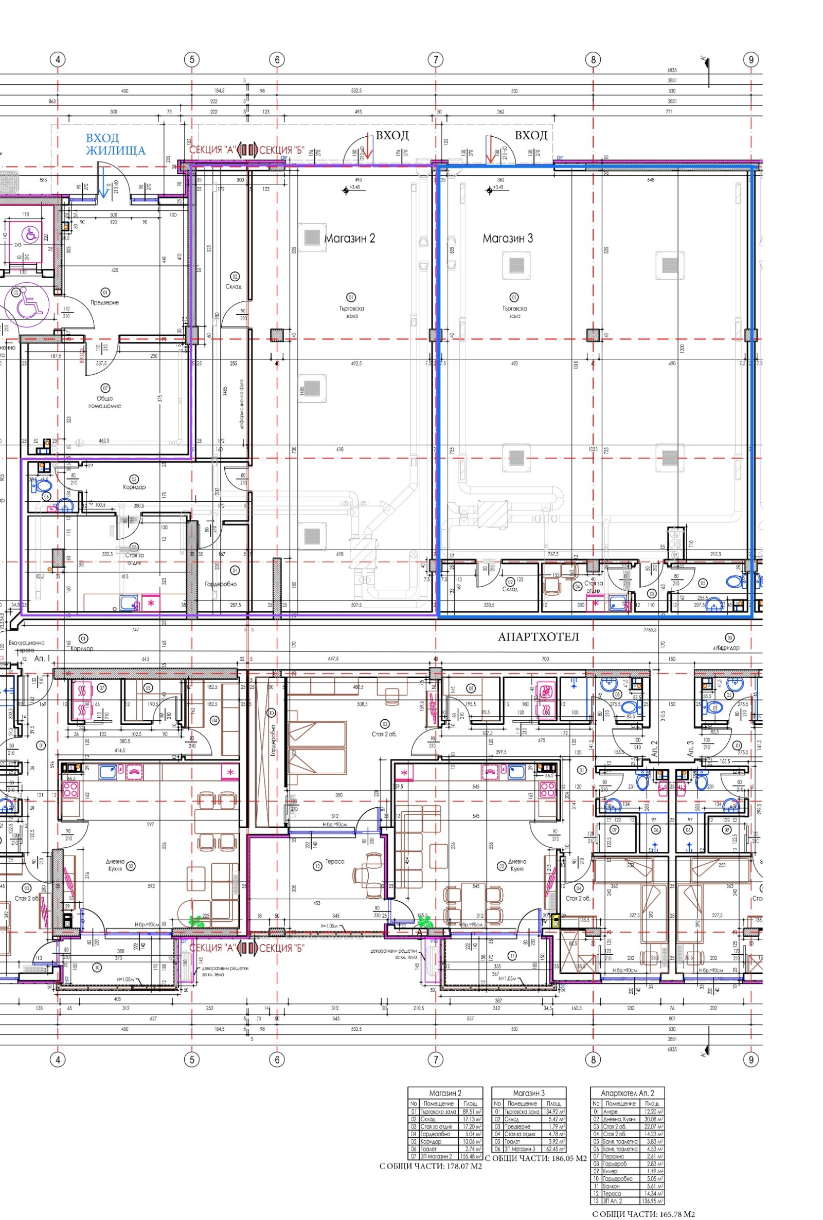 Продава 3-СТАЕН, гр. Варна, Владислав Варненчик 1, снимка 5 - Апартаменти - 52933348